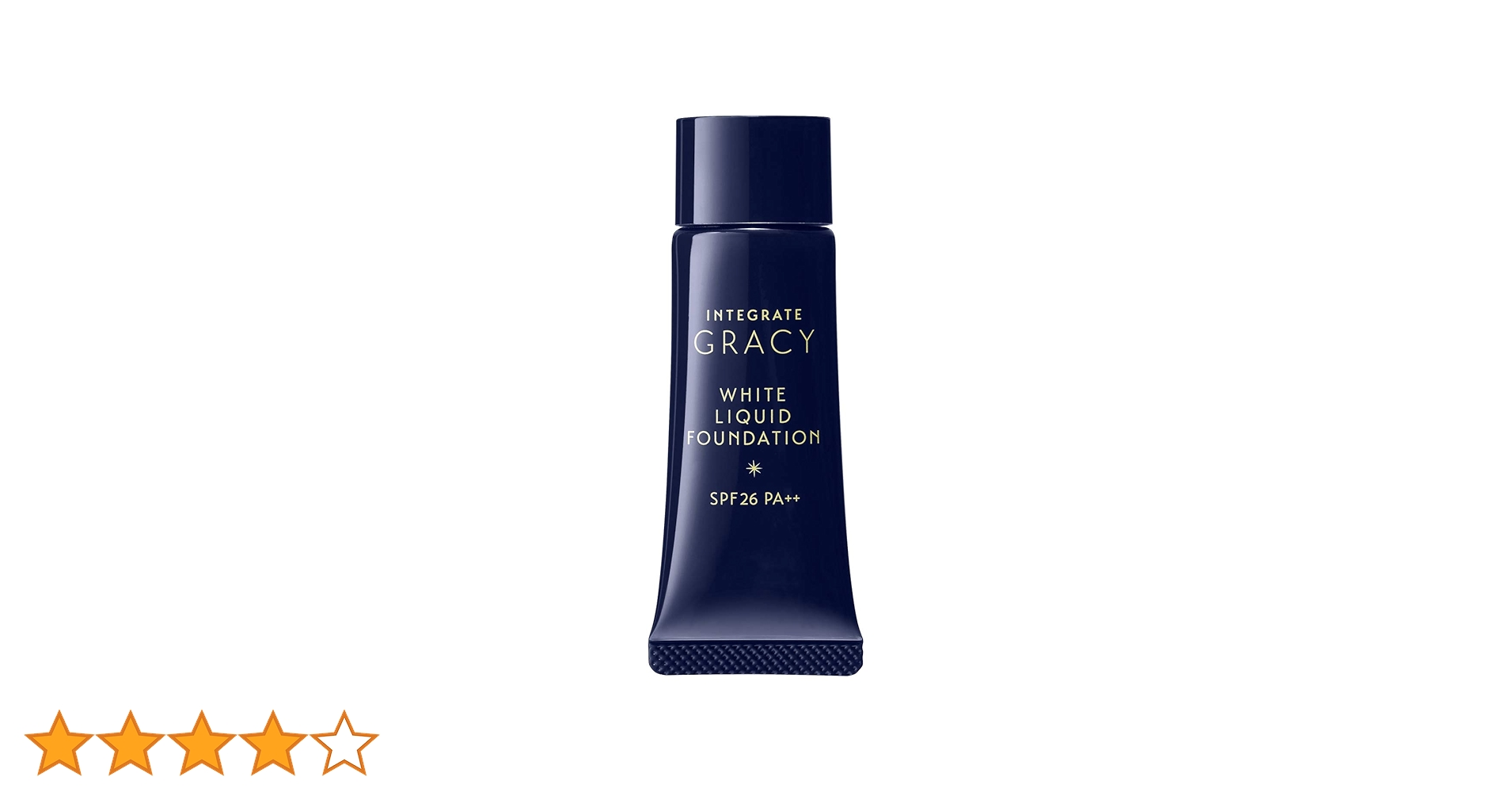 Amazon | インテグレート グレイシィ ホワイトリキッド